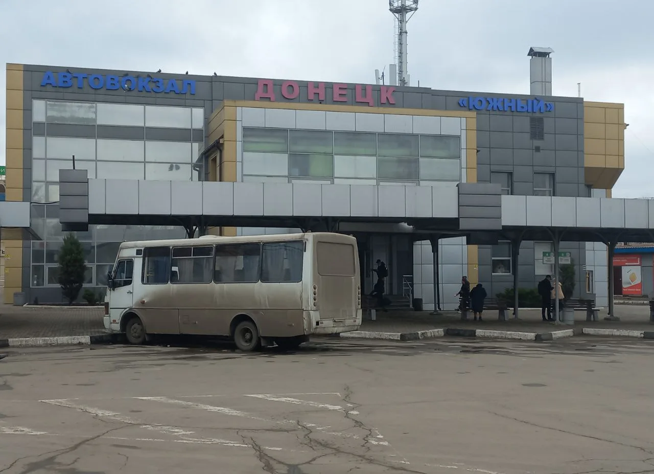 До 2029 года в ДНР проведут масштабную модернизацию сети автовокзалов
