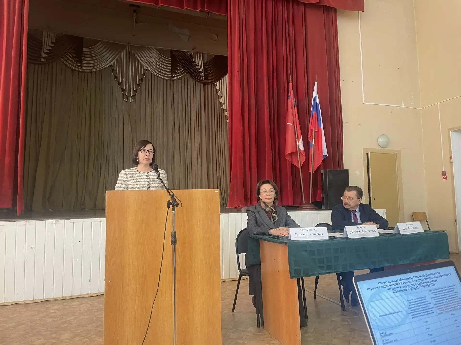 Карьерный диалог: студенты и работодатели