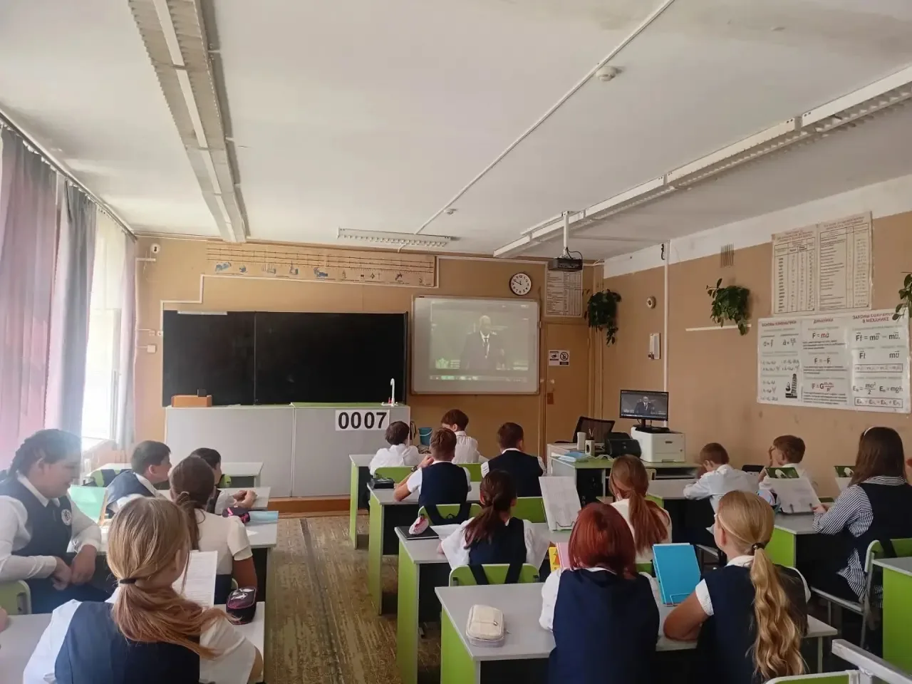 «3 сентября: почему важно помнить эту дату?»