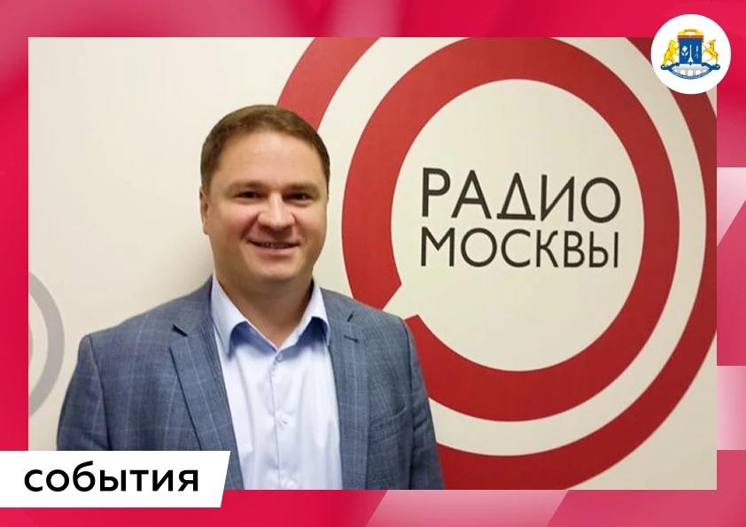 Ховрино | Войковская | Речной Вокзал | Москва🏡