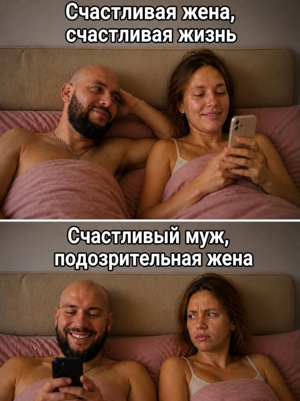 📍по России  🇷