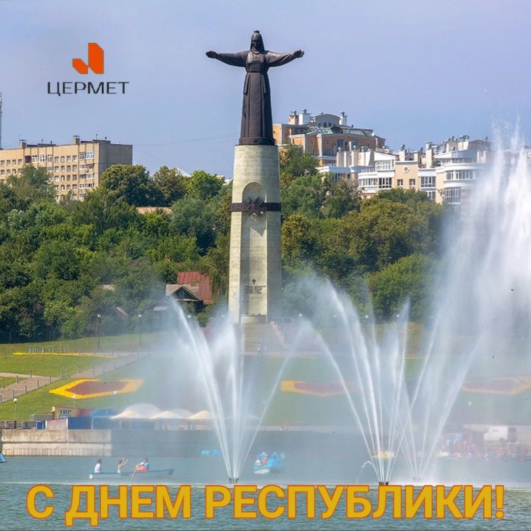 Дорогие коллеги!