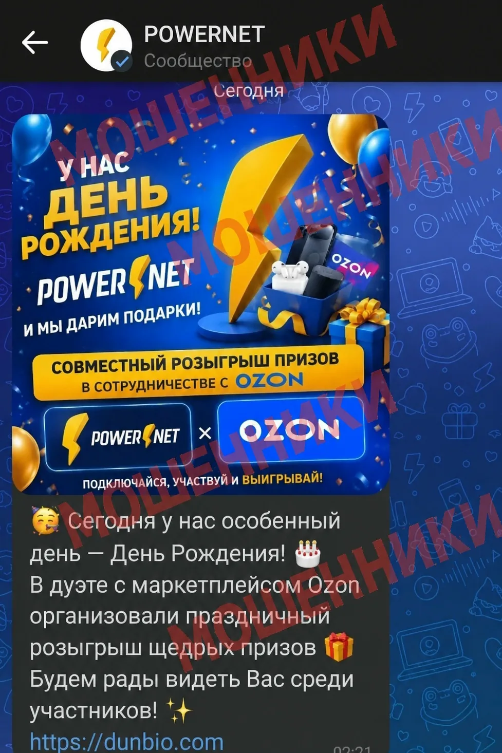 Сегодня ночью произошел очень неприятный, но очень показательный случай, о котором стои...