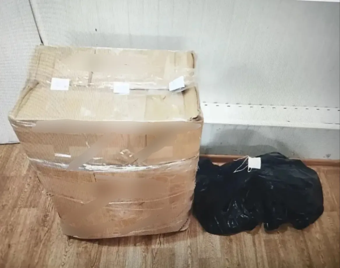 ⚡️⚡️⚡️В Феодосии в суд направлено уголовное дело о приобретении, никотиносодержащей про...