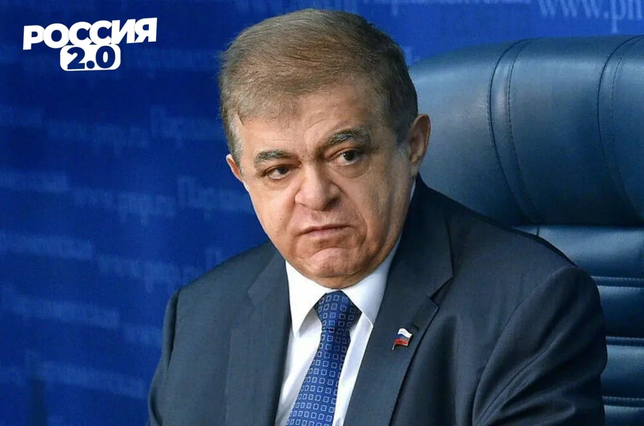 Джабаров раскритиковал идею ЕС о санкциях против всех участников СВО

Владимир Джабаров назвал предл