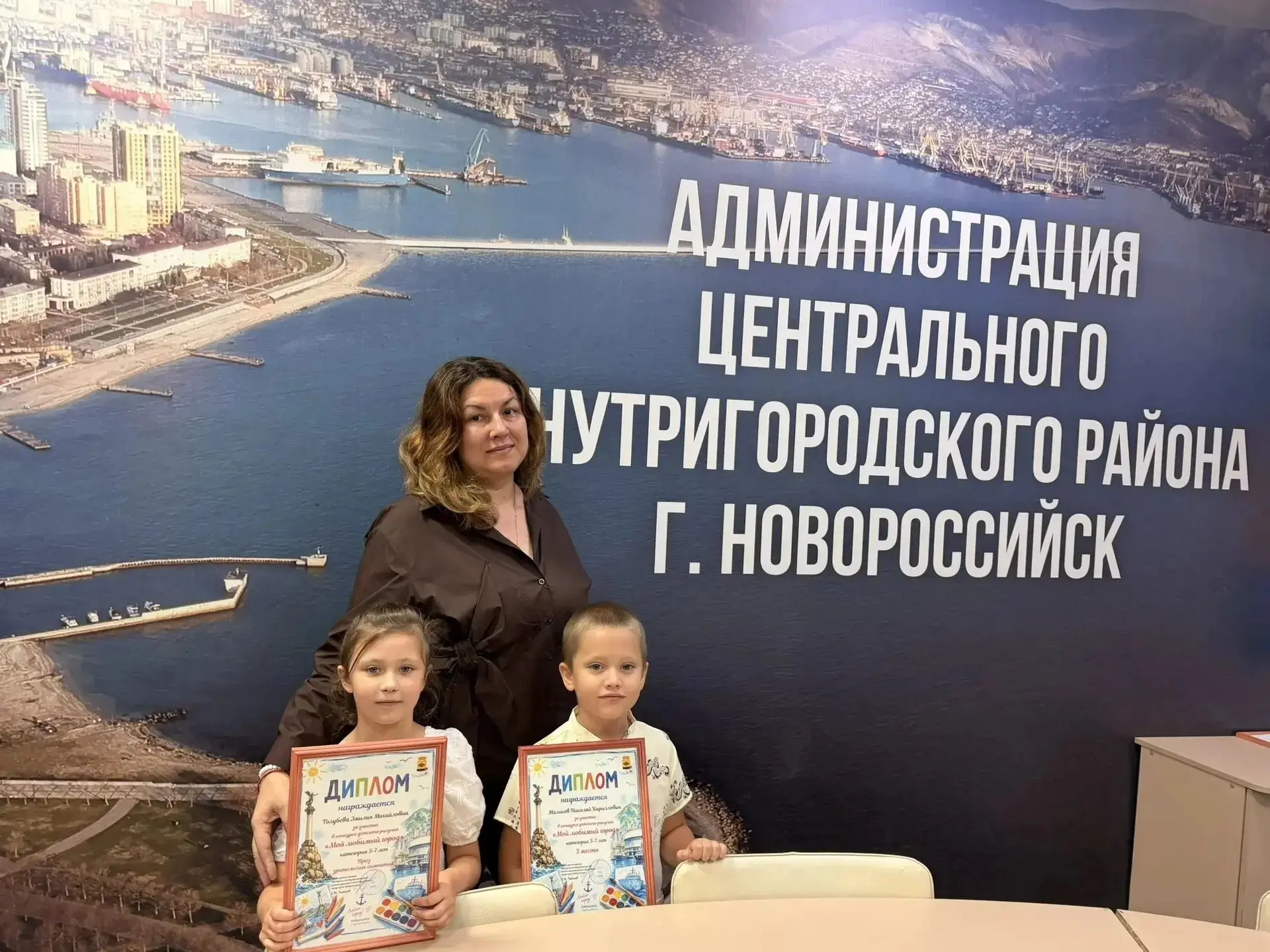 Конкурс детского рисунка «Мой любимый город»