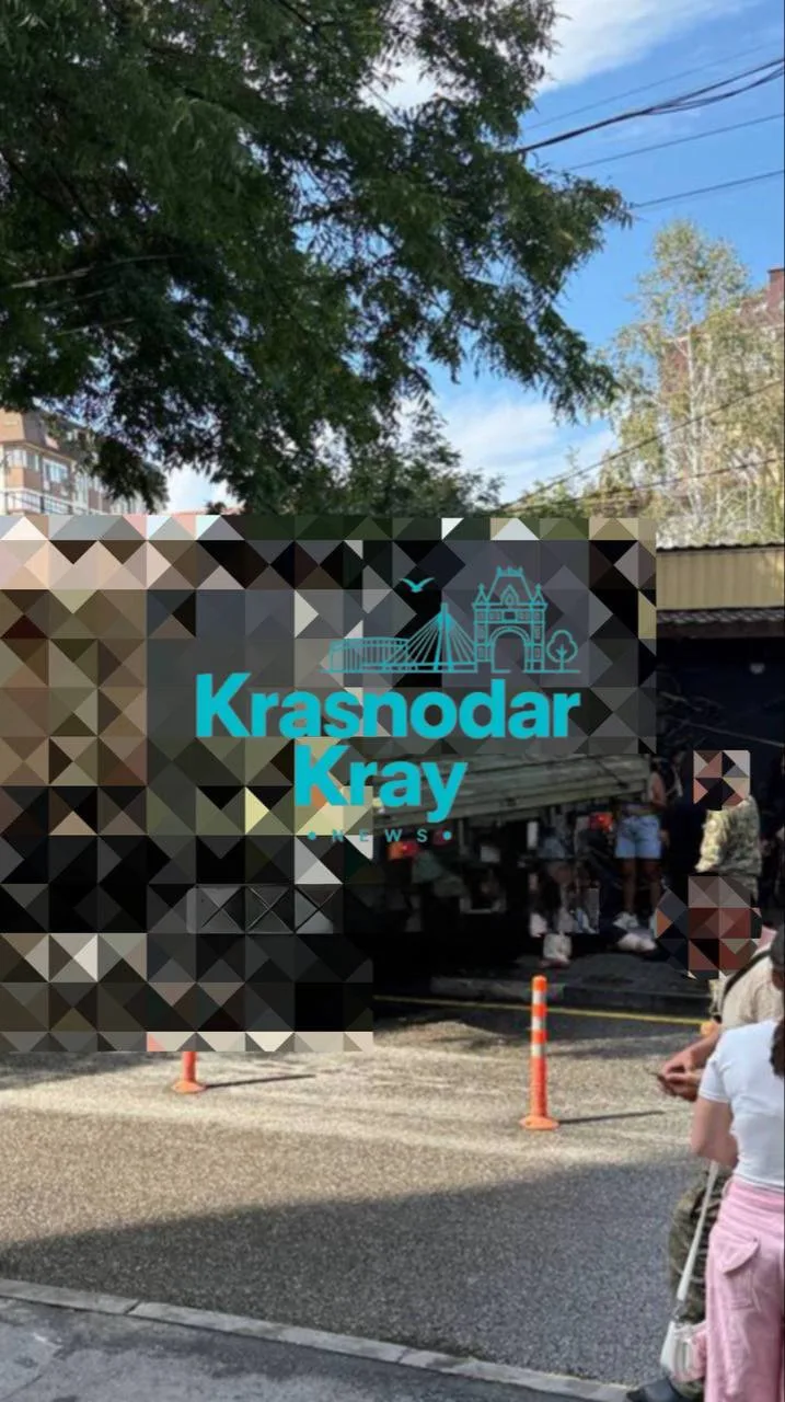 Изображение 1 к публикации «Краснодар и край»