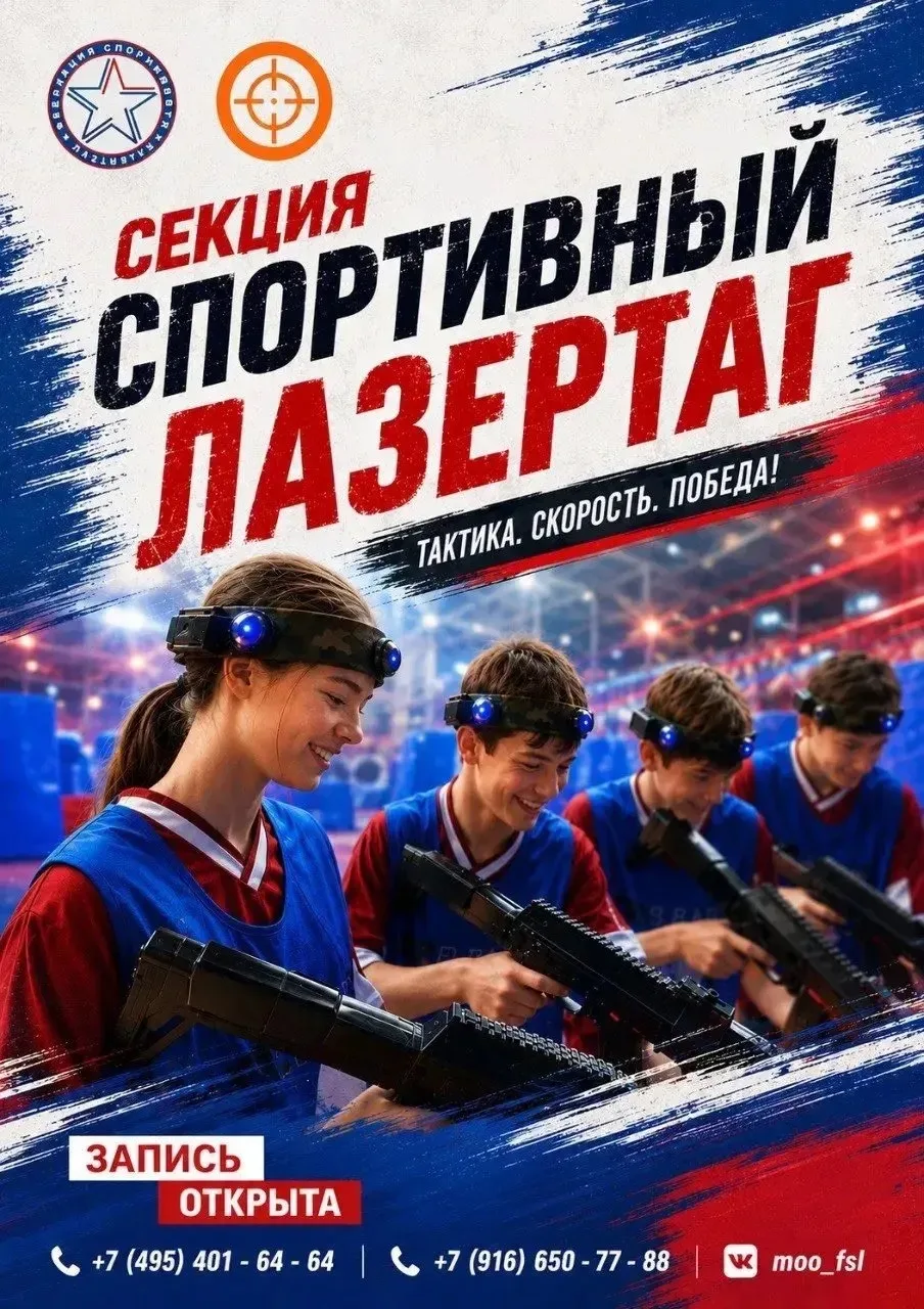 Уважаемые родители!