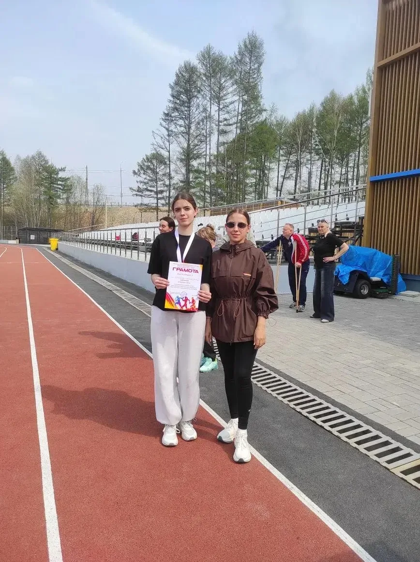 🏆 Гордимся нашими атлетами!   Блестящее выступление на Спартакиаде! В копилку команды — россыпь меда