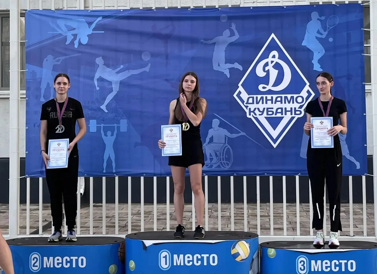 13-14.06.2026 в г.Краснодаре прошло Первенство Краснодарского края по лёгкой атлетике среди юниоров 