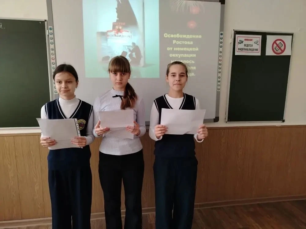 Город Ростов-на-Дону вошёл в число десяти городов Советского Союза, подвергшихся наибольшим разрушен
