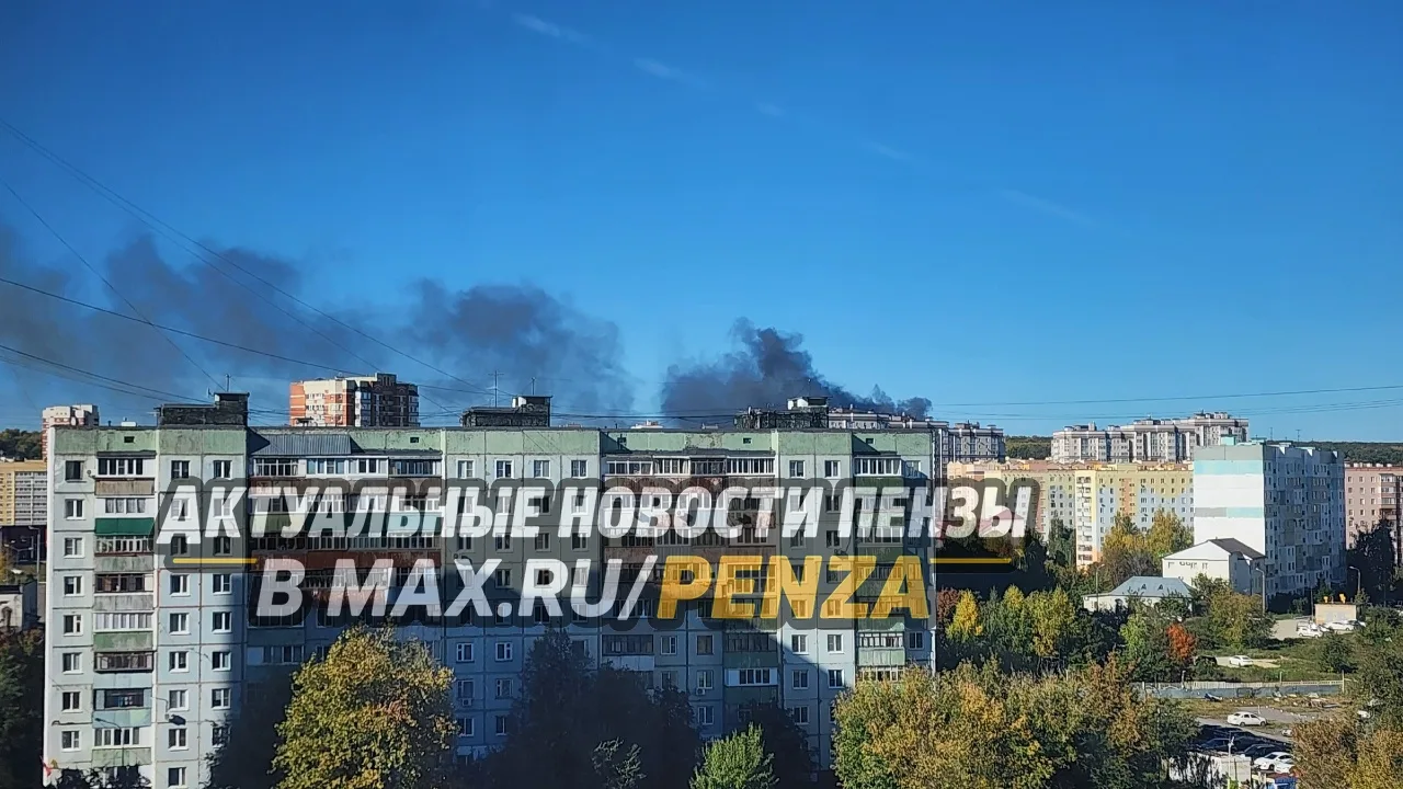 Что-то сильно горит в Арбеково.