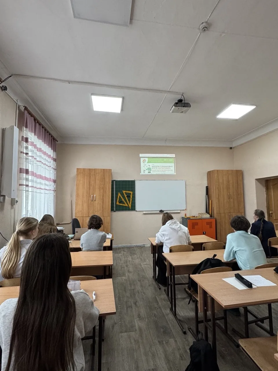 Экватор пройден! Финансовая грамотность — наш новый стиль жизни! 💸📈

Друзья, у нас потрясающие нов