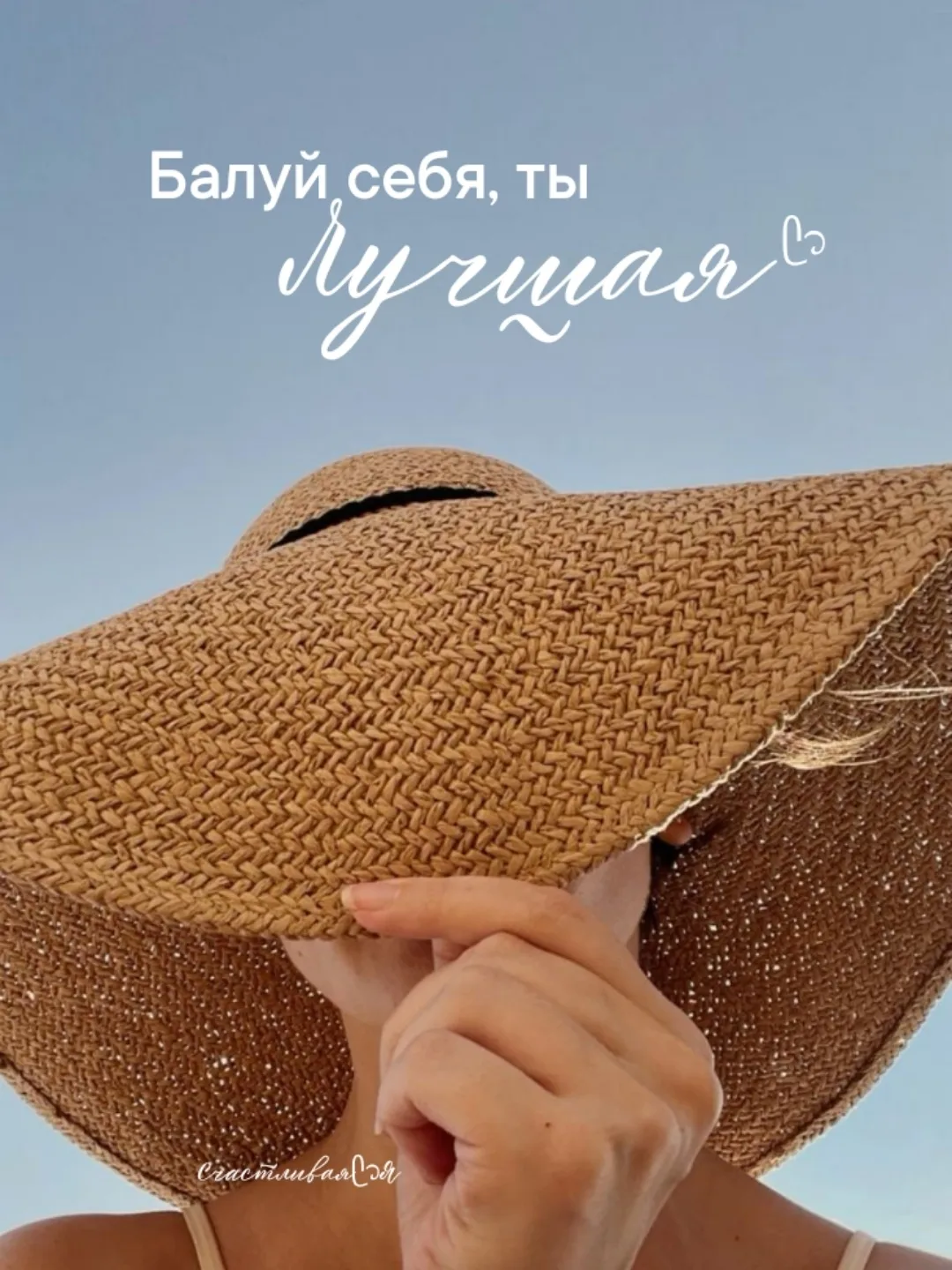 Мудрость слов | цитаты Мудрость слов | цитаты