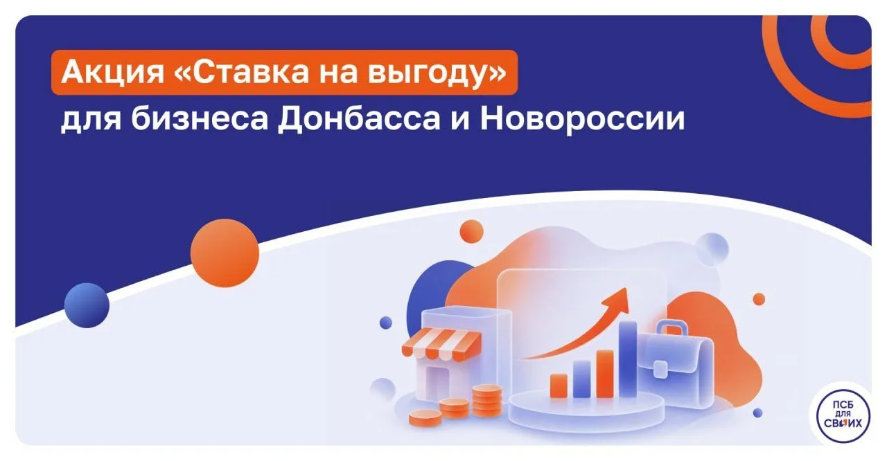 Если вы принимаете оплату по карте, комиссия за эквайринг напрямую влияет на расходы бизнеса. Чтобы 