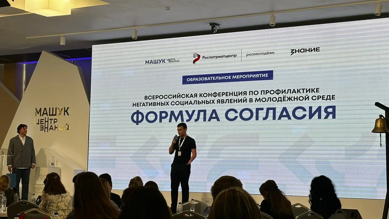 Замминистра нацполитики, участник программы «Путь героя» Хамзат Хашиев принял участие в...
