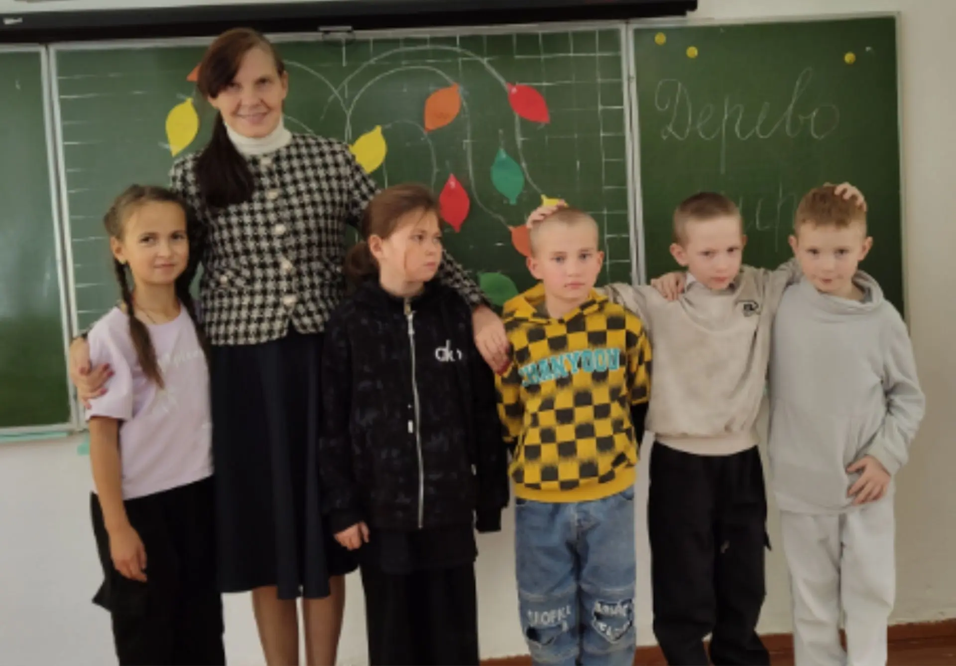 ✅3 сентября - День Победы над милитаристской Японией и окончания Второй мировой войны (...