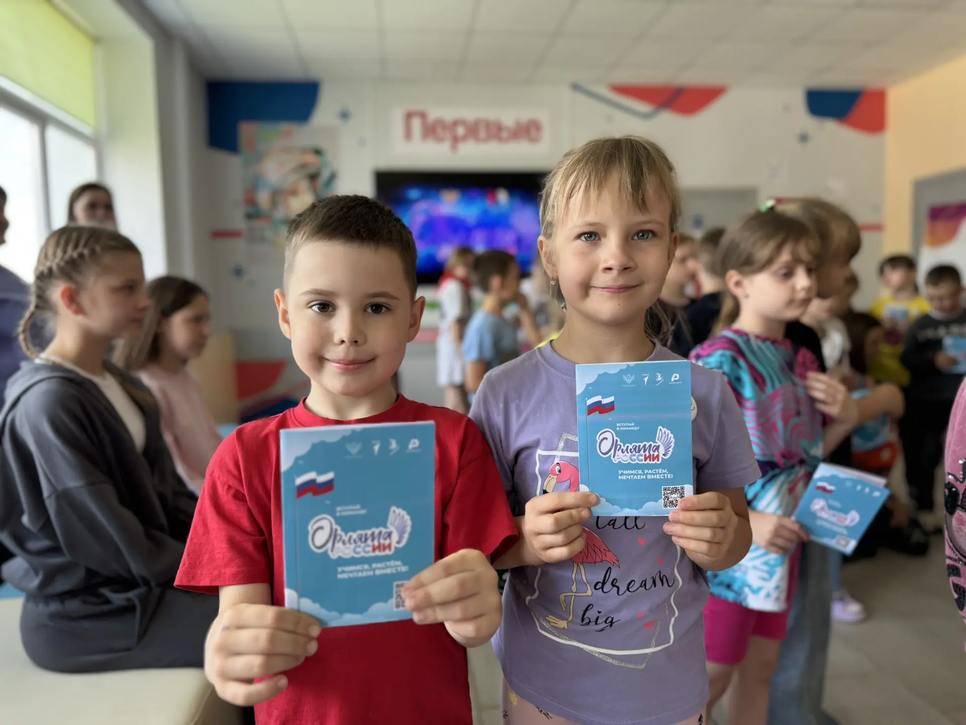 ✨ ПОСВЯЩЕНИЕ В ОРЛЯТА РОССИИ ✨