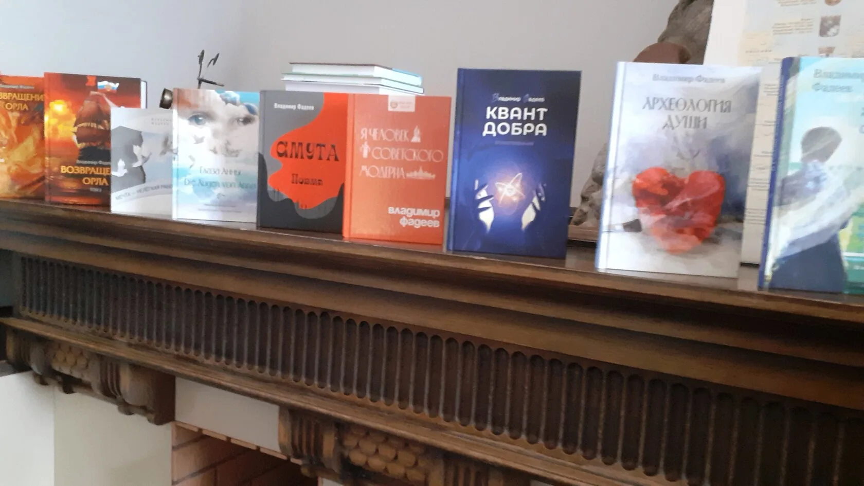 В Калининграде состоялась международная встреча «Писатели за мир!»
