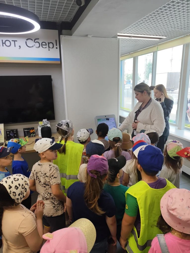 🏦💳 «Семицветики» в мире больших денег: наш финансовый урок в Сбербанке!