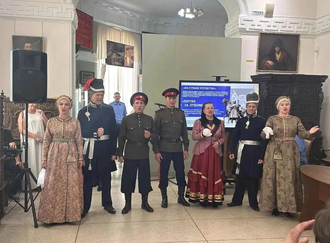 В Новочеркасском музее истории донского казачества состоялась презентация культурно‑про...