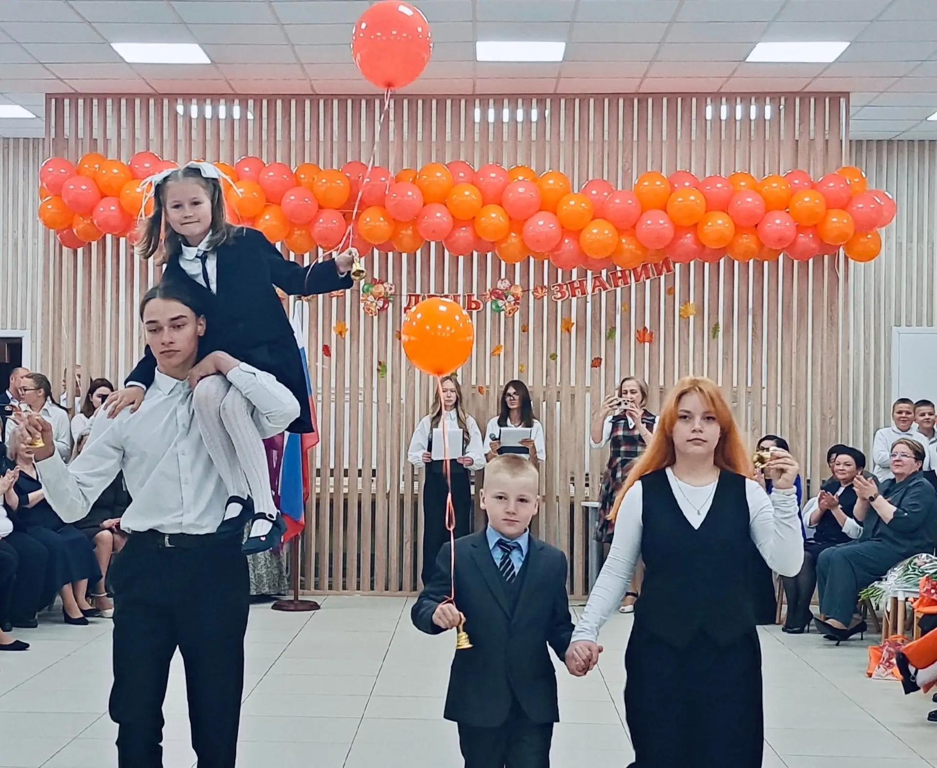 🎈🎒🍁Здравствуй, праздник сентября!
