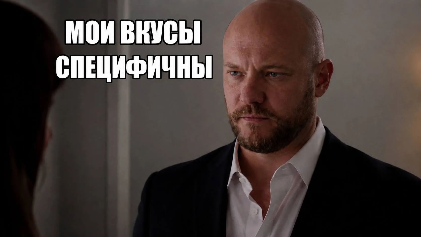 Поздравляю, вы вновь долистали до оригинала: