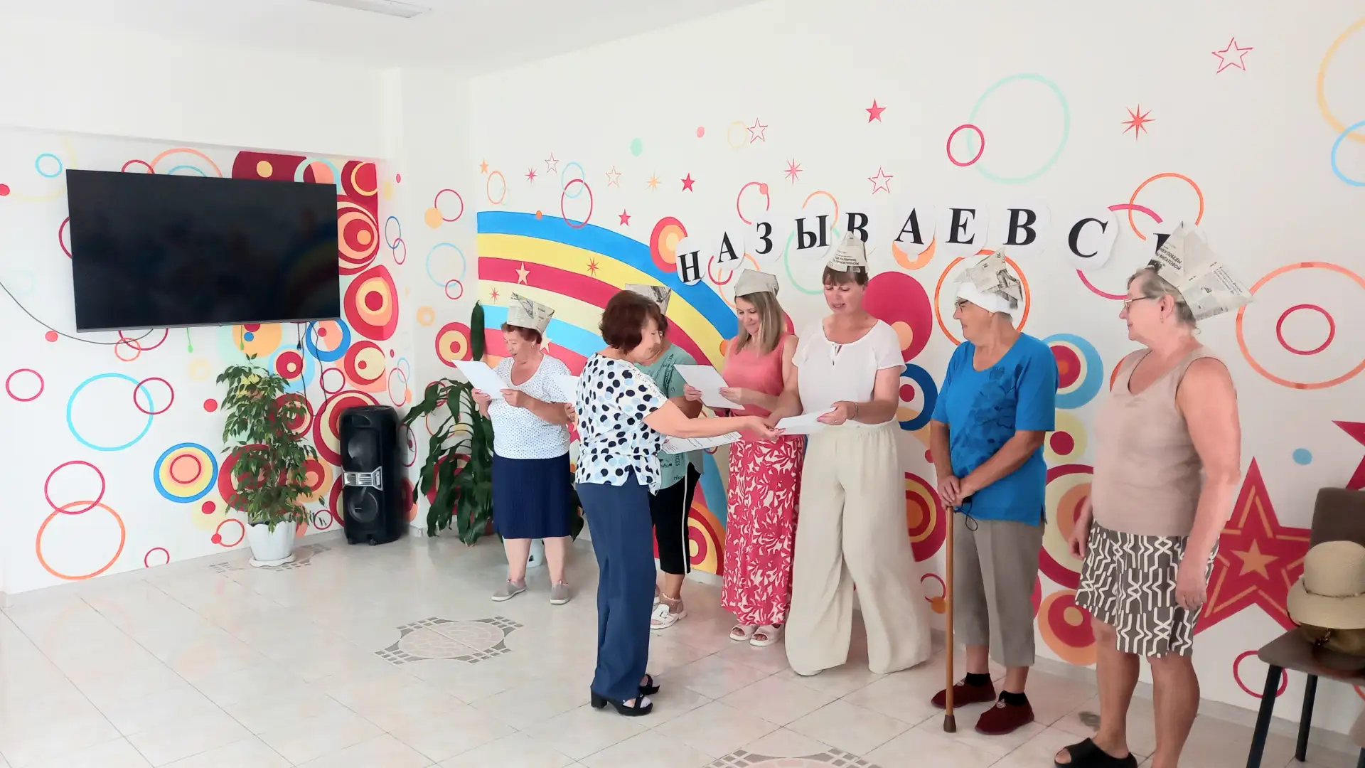 «Обмен теплом»