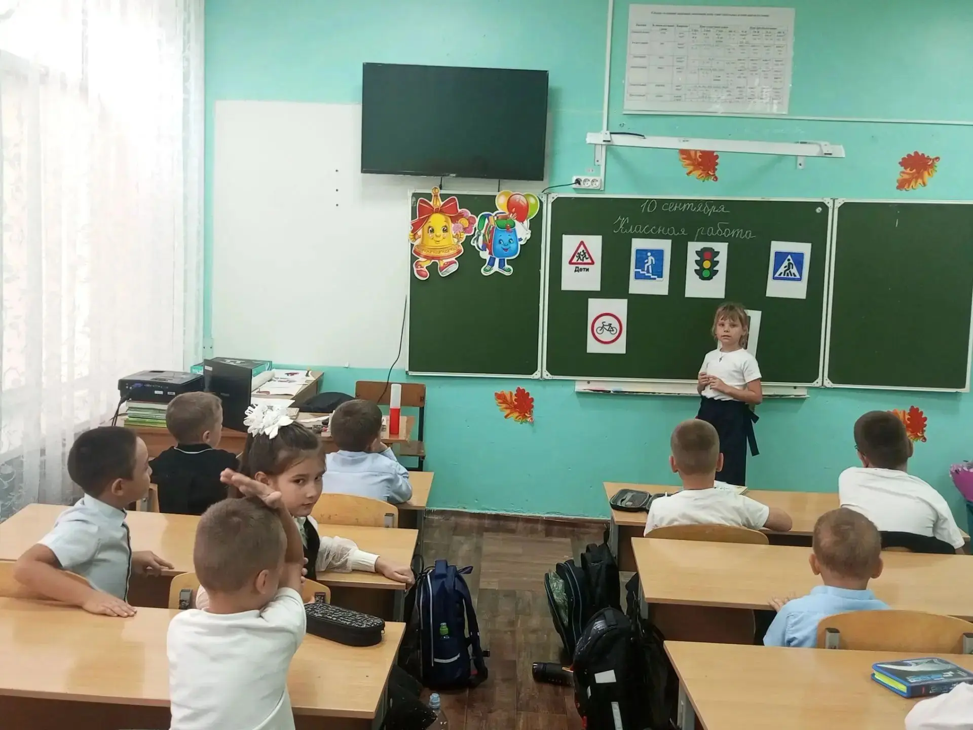 Единый день профилактики "Осторожно, пешеход!"
