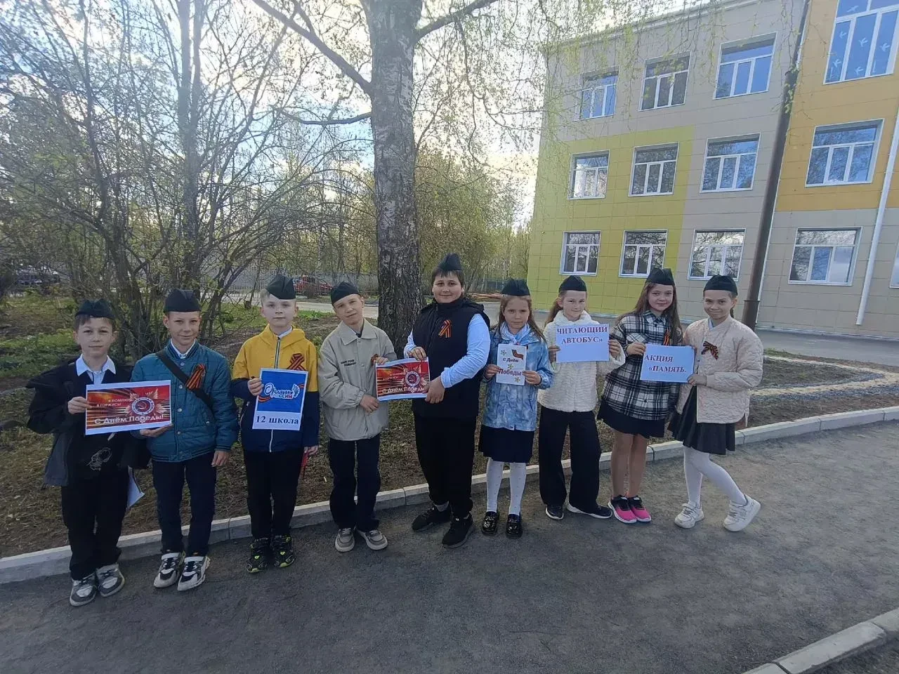 Дню Победы посвящается…