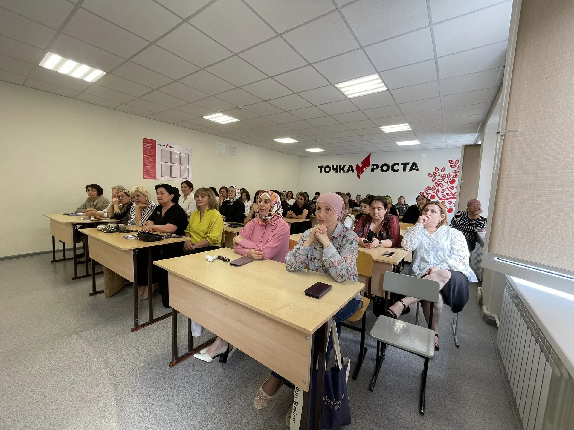 В рамках Августовской конференции работников образования Эльбрусского района, посвященн...
