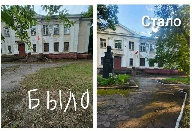 Цель Артёма Болюкина - восстановить двор перед бывшей школой Шацкого - достигнута