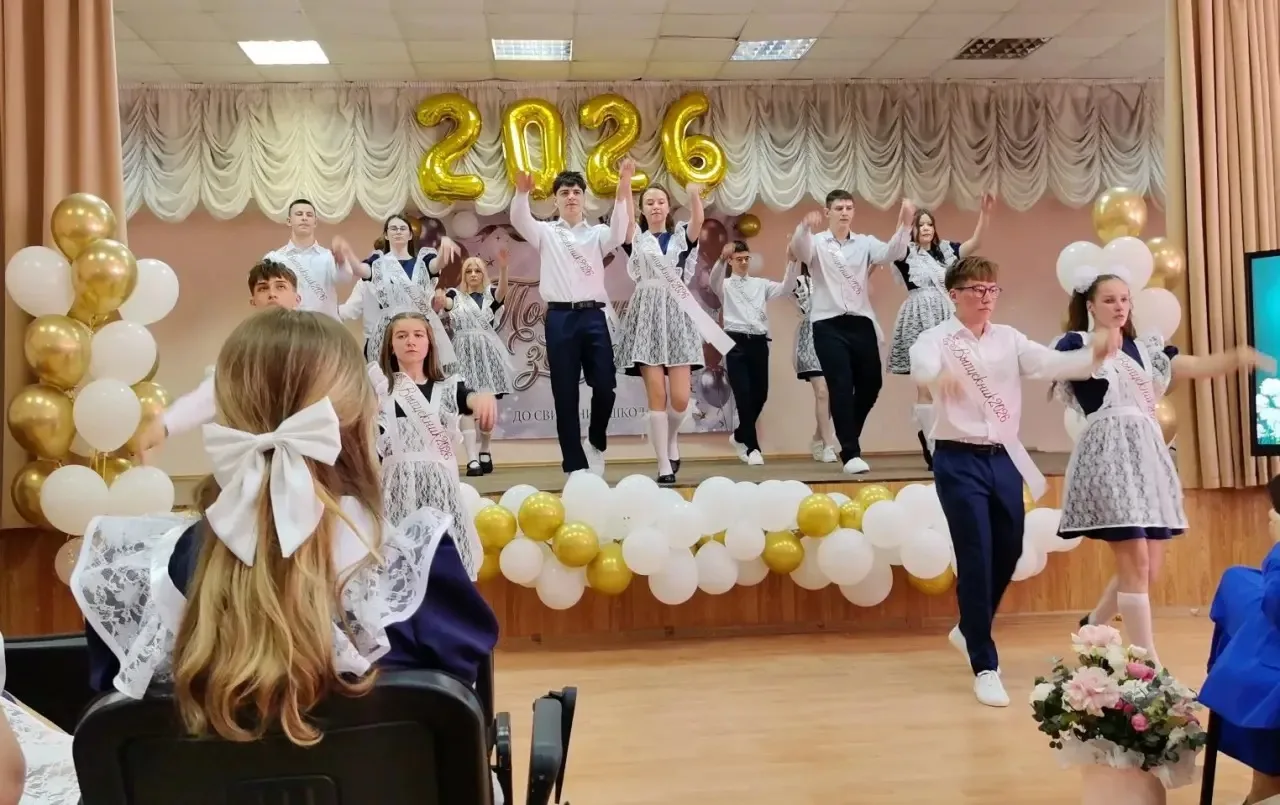 Сегодня в корпусе №2 школы №18 имени Подольских курсантов прозвенел последний звонок для наших одинн