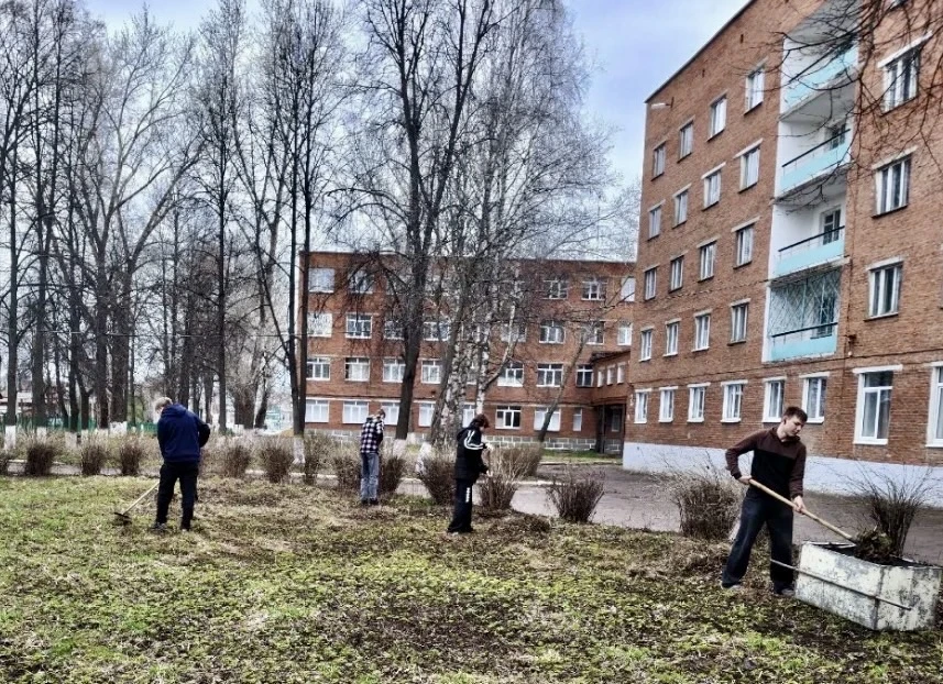 🌿 Отличная работа!