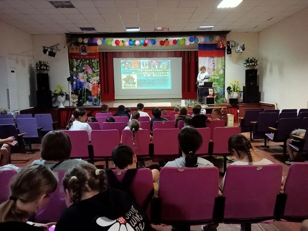 Устный журнал «Юбилей у писателя».
