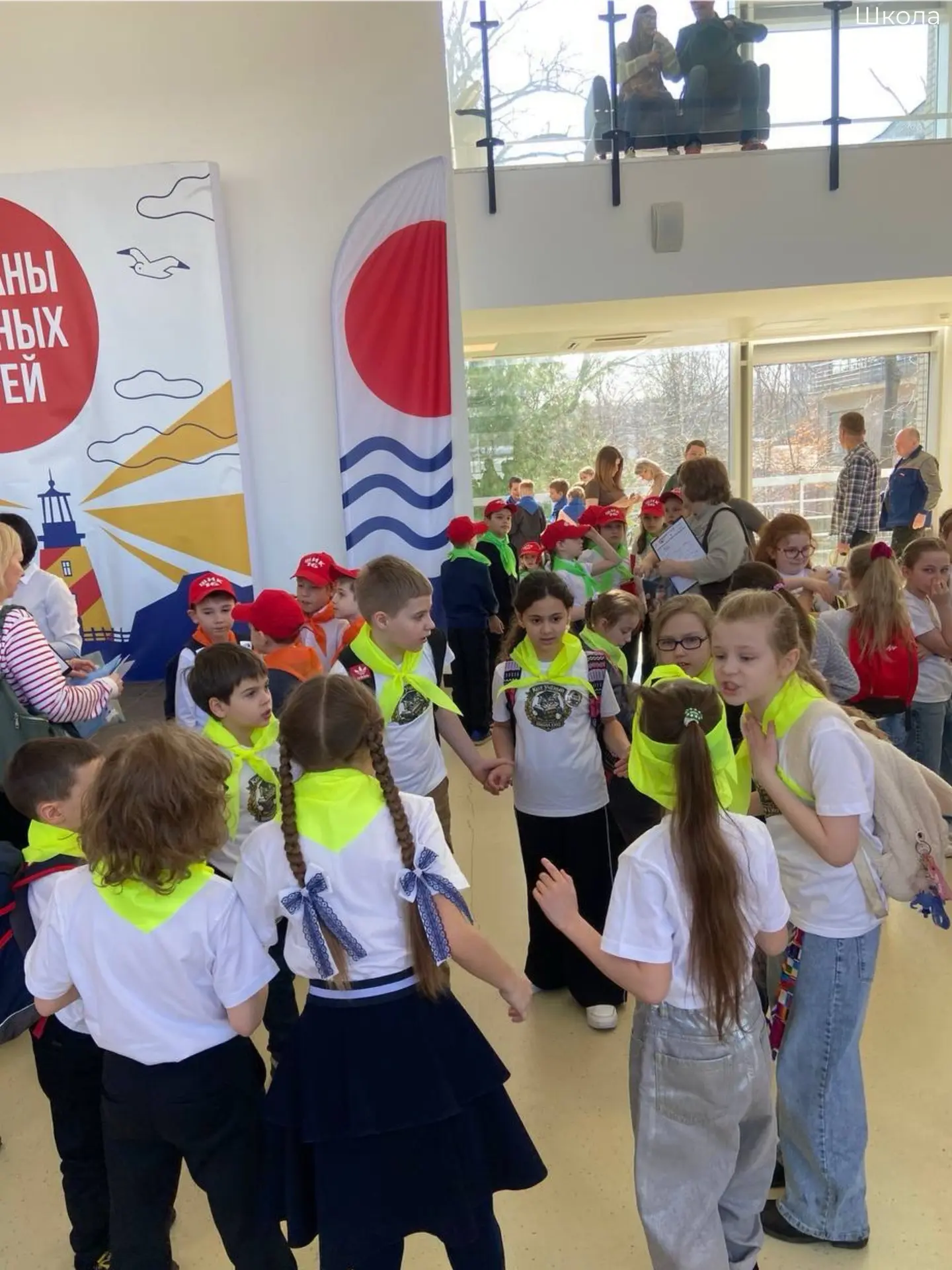 🏆 Ученики 2«Б» класса стали победителями городского литературного конкурса «Лоцманы книжных морей»! 