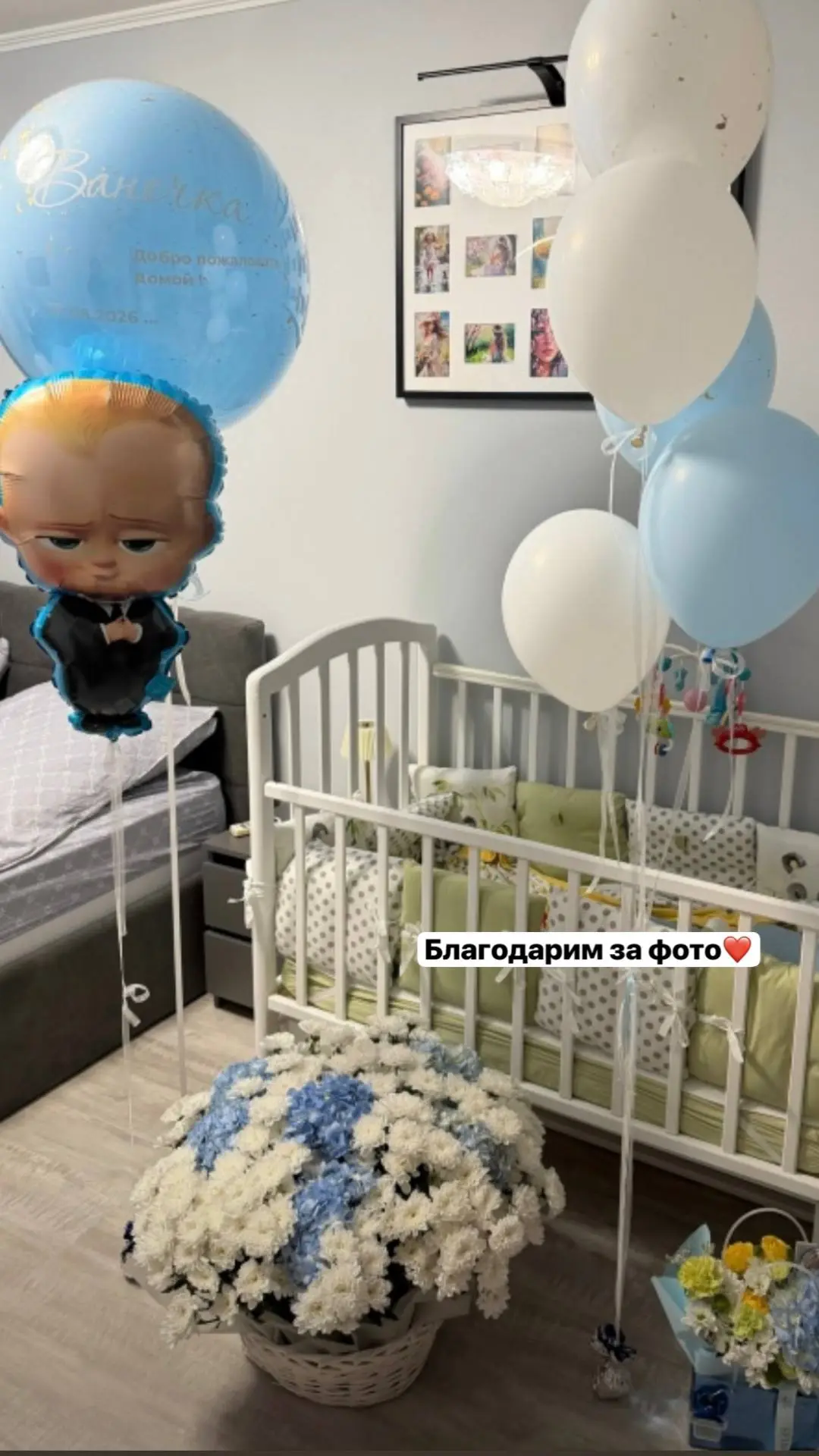 И это выписка👍