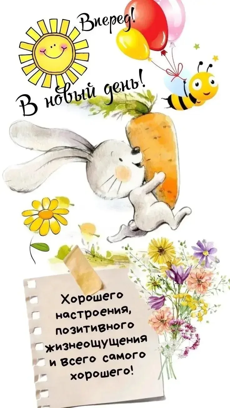 ЖИВАЯ СКАЗКА