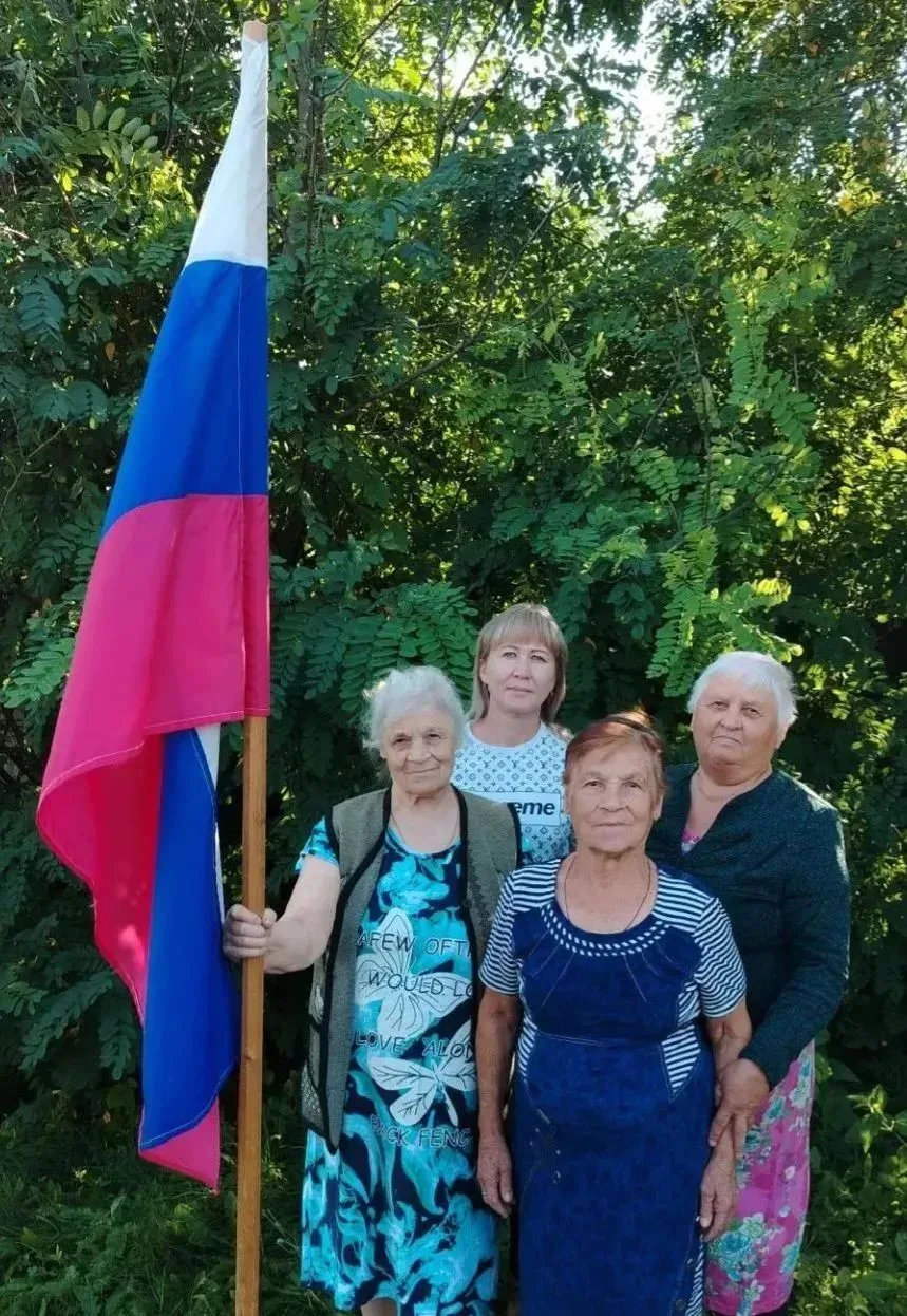 🇷🇺 22 августа — День Государственного флага Российской Федерации!
