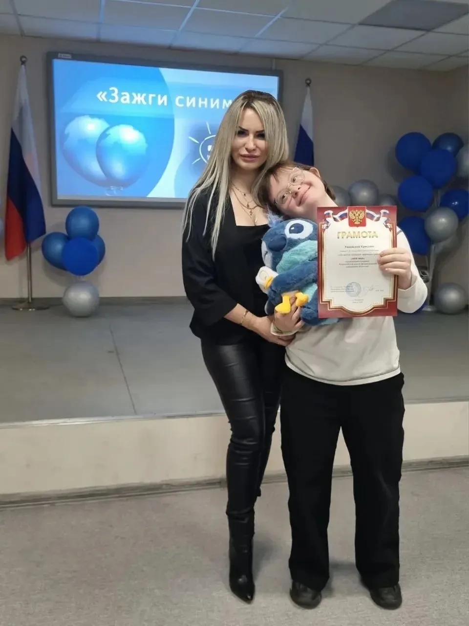 Учитель из Жуковского, чье сердце открыто для особенных детей 

✨ Уже 18 лет Екатерина Владимировна 