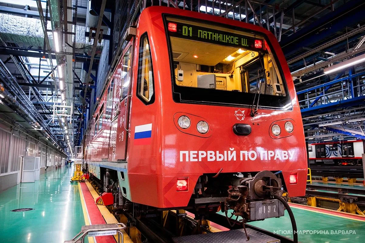 6 октября в Московском метрополитене начал курсировать тематический поезд, посвященный ...