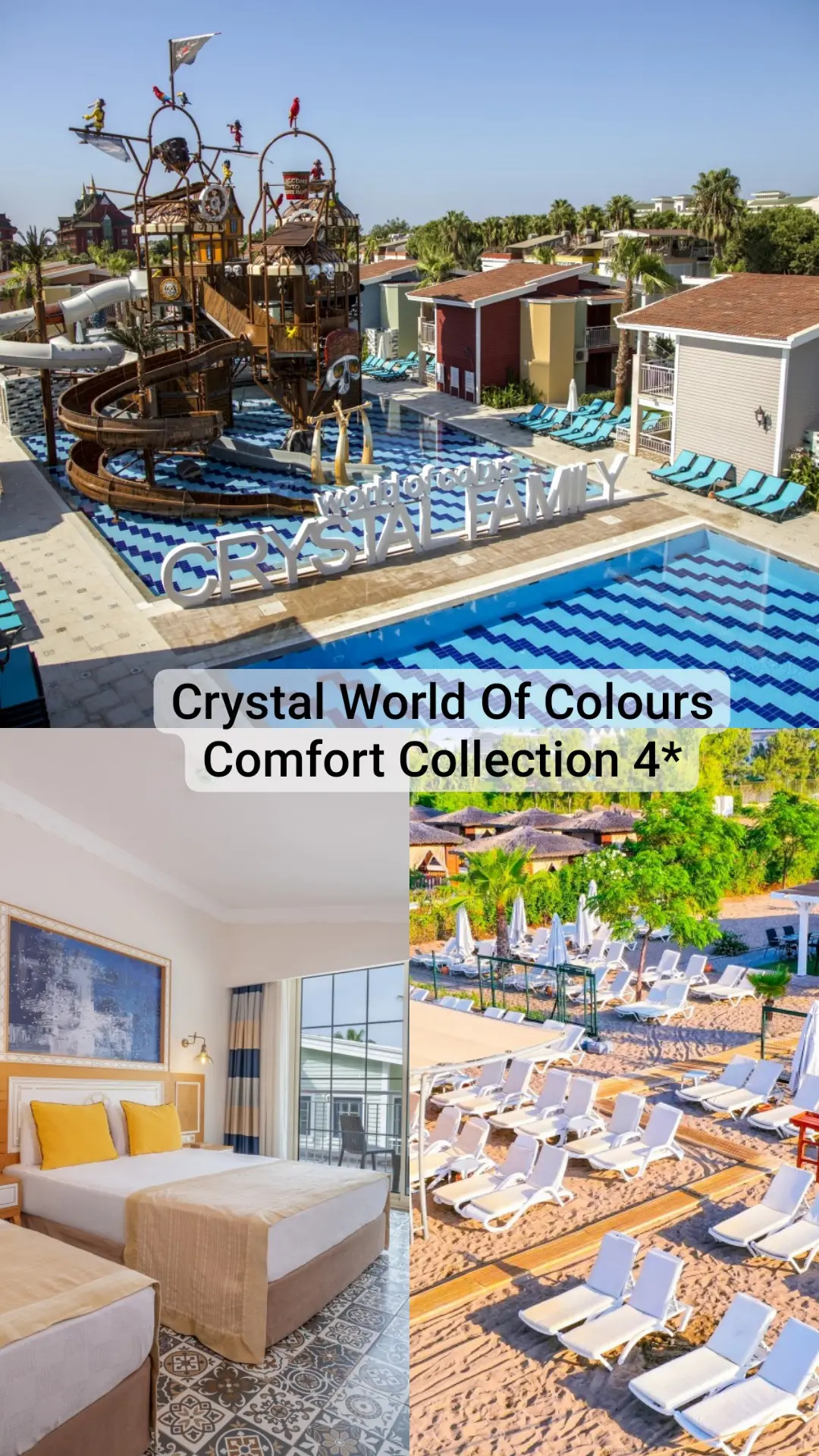 Crystal World Of Colours Comfort Collection 4*. Турция, Белек