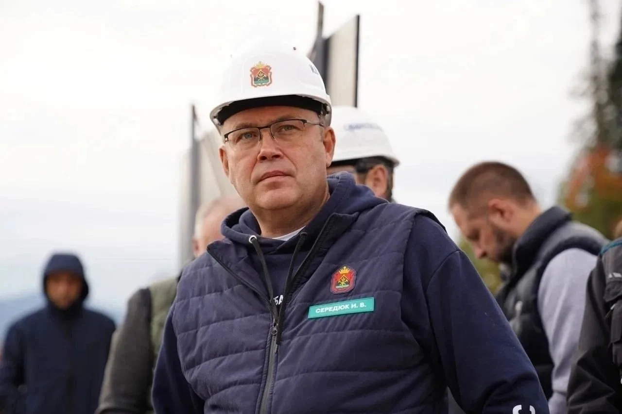 🔵 Хотите быть в курсе жизни своего региона, получать проверенную и актуальную информац...