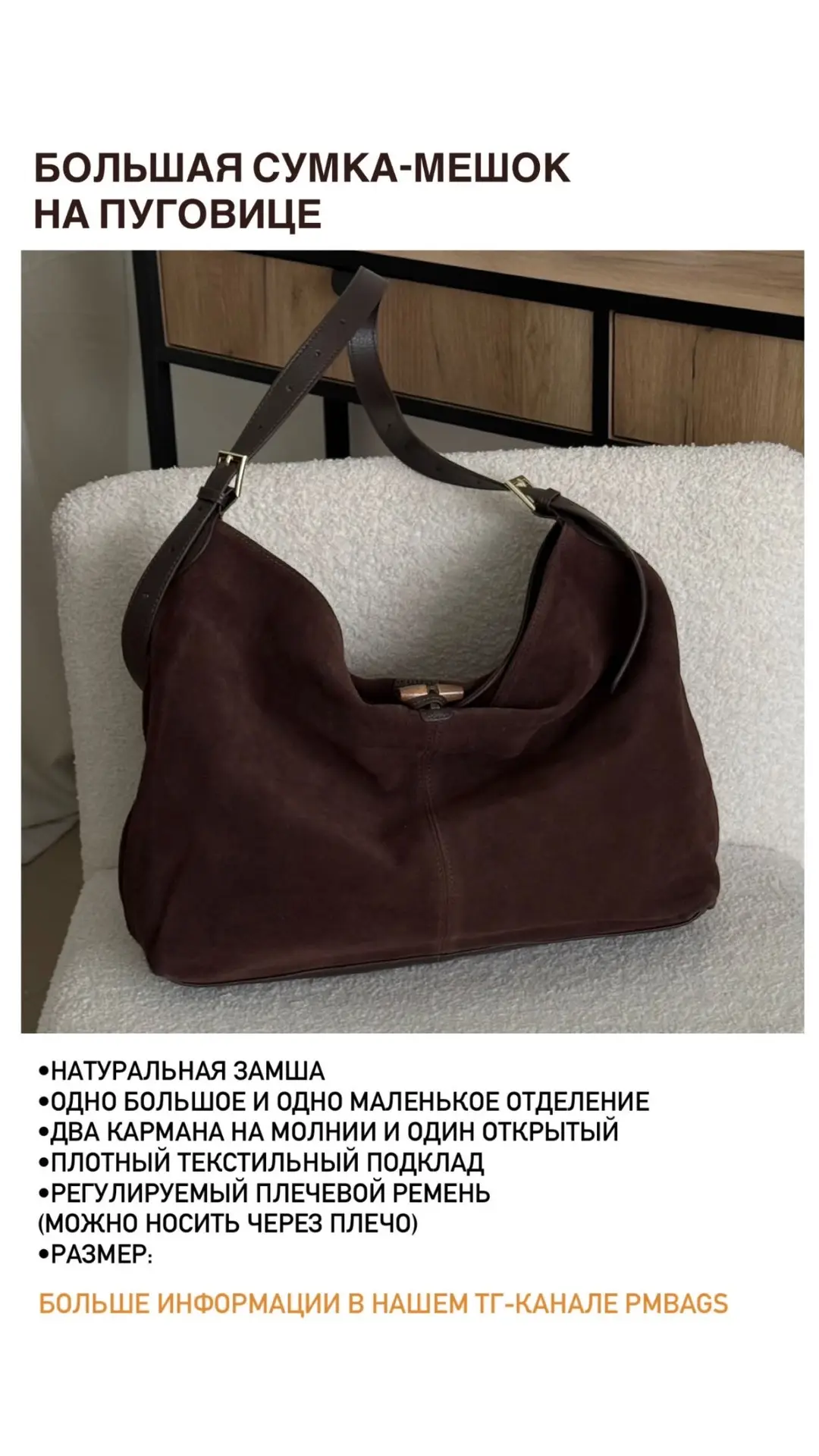 Мы ВКонтакте - https://vk.ru/vremiasumok