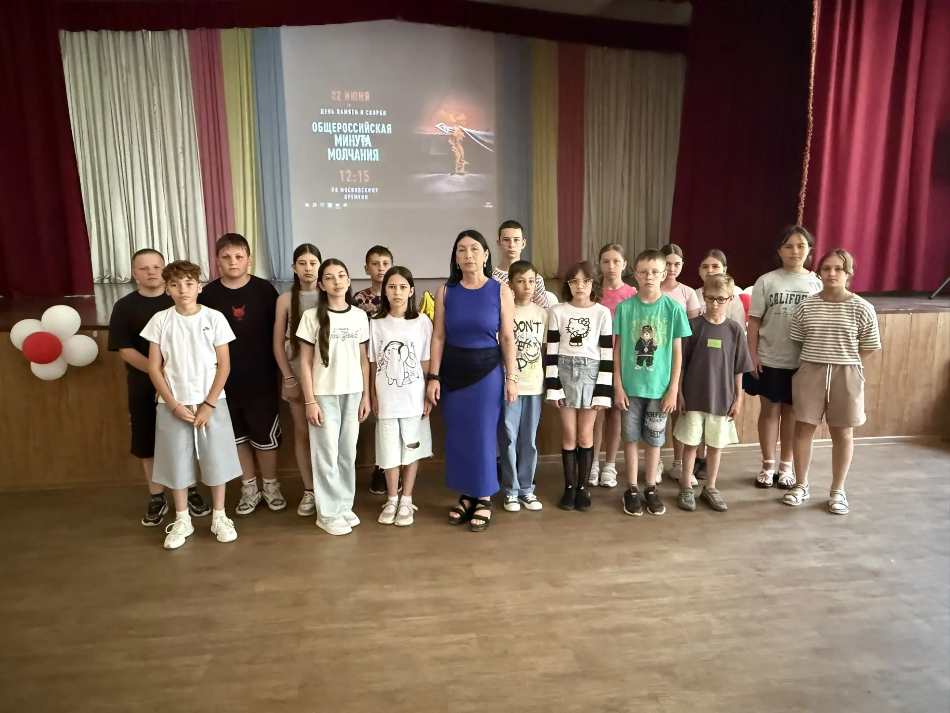 В рамках мероприятий ко Дню памяти и скорби в подведомственных Минпросвещения
России всероссийских д