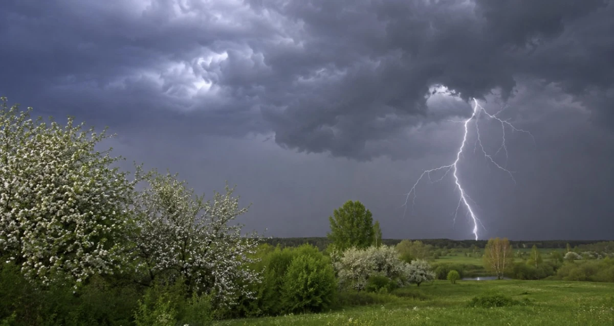 ⛈️РСЧС предупреждает:
