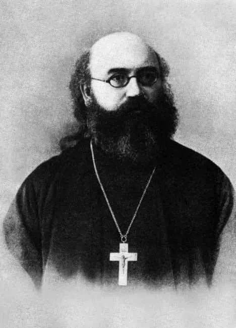 Священномученик Иоанн Восторгов, протоиерей.