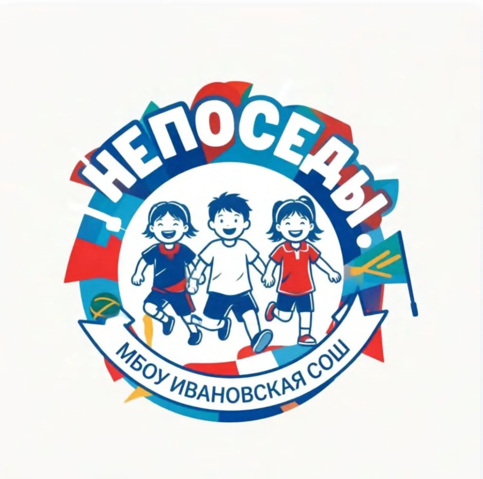 Встречаем лето 🌞🌴🏄🎇 вместе! 

Уже завтра,
1 июня 2026 года, откроет свои гостеприимные двери тем