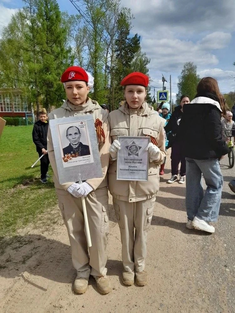 ✅ Представители юнармейского отряда "Ястреб", Желагина Валерия (8д)и Куликова Ксения (7г), 9мая в с.