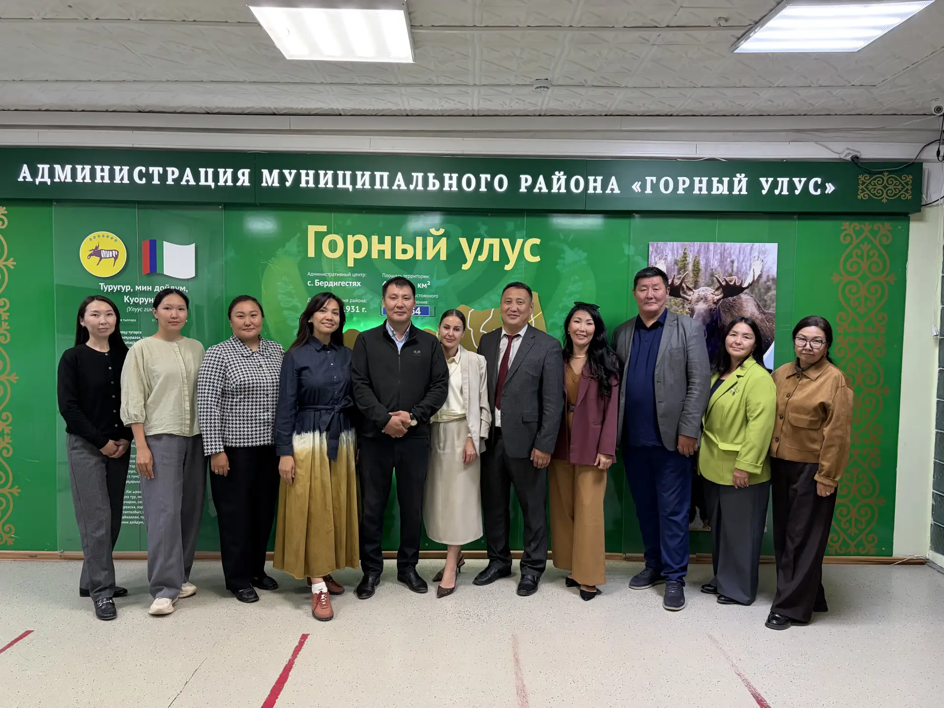 🏡Сегодня 4 сентября состоялся семинар «Создание комфортной городской среды в сельских ...